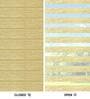 Beige Polyester Solid 108 X 48 inches Semisheer Zebra Blind