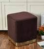 Blueberry Fabric Pouffe in Brown Colour Blueberry Fabric Pouffe in Brown Colour