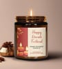 Blueberry Scented Diwali Festive Glass Jar Candle