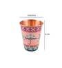 Boho Cycle 250ml Multicolour Everyday Glass