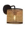 Boho Rattan Cane Wall Lamp (Beige)