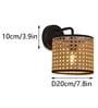 Boho Rattan Cane Wall Lamp (Beige)