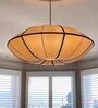 Boho Rattan Leaf Pendant Lamp (Beige)