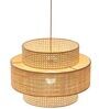 Boho Rattan Pendant Lamp (Beige)