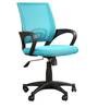 Bolton Ergonomic Chair in Blue Colour