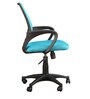 Bolton Ergonomic Chair in Blue Colour