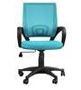 Bolton Ergonomic Chair in Blue Colour