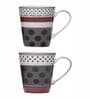 Bone China Tea & Coffee Mug (Set of 4pcs)