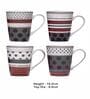 Bone China Tea & Coffee Mug (Set of 4pcs)