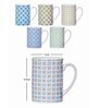 Bone China Tea/Coffee Large Mug Set of 6pcs