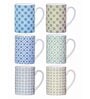 Bone China Tea/Coffee Large Mug Set of 6pcs