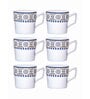 Bone China Tea/Coffee Mug Set of 6pcs