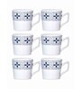 Bone China Tea/Coffee Mug Set of 6pcs