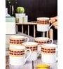 Bone China Tea/Coffee Mug Set of 6pcs