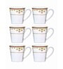 Bone China Tea/Coffee Mug Set of 6pcs