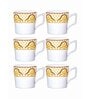 Bone China Tea/Coffee Mug Set of 6pcs