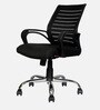 Boom Breathable Mesh Ergonomic Chair In Black Colour