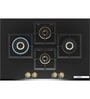 BOSCH Series 6 Gas Hob 75 CM Tempered Glass Black PNI7B6G20I