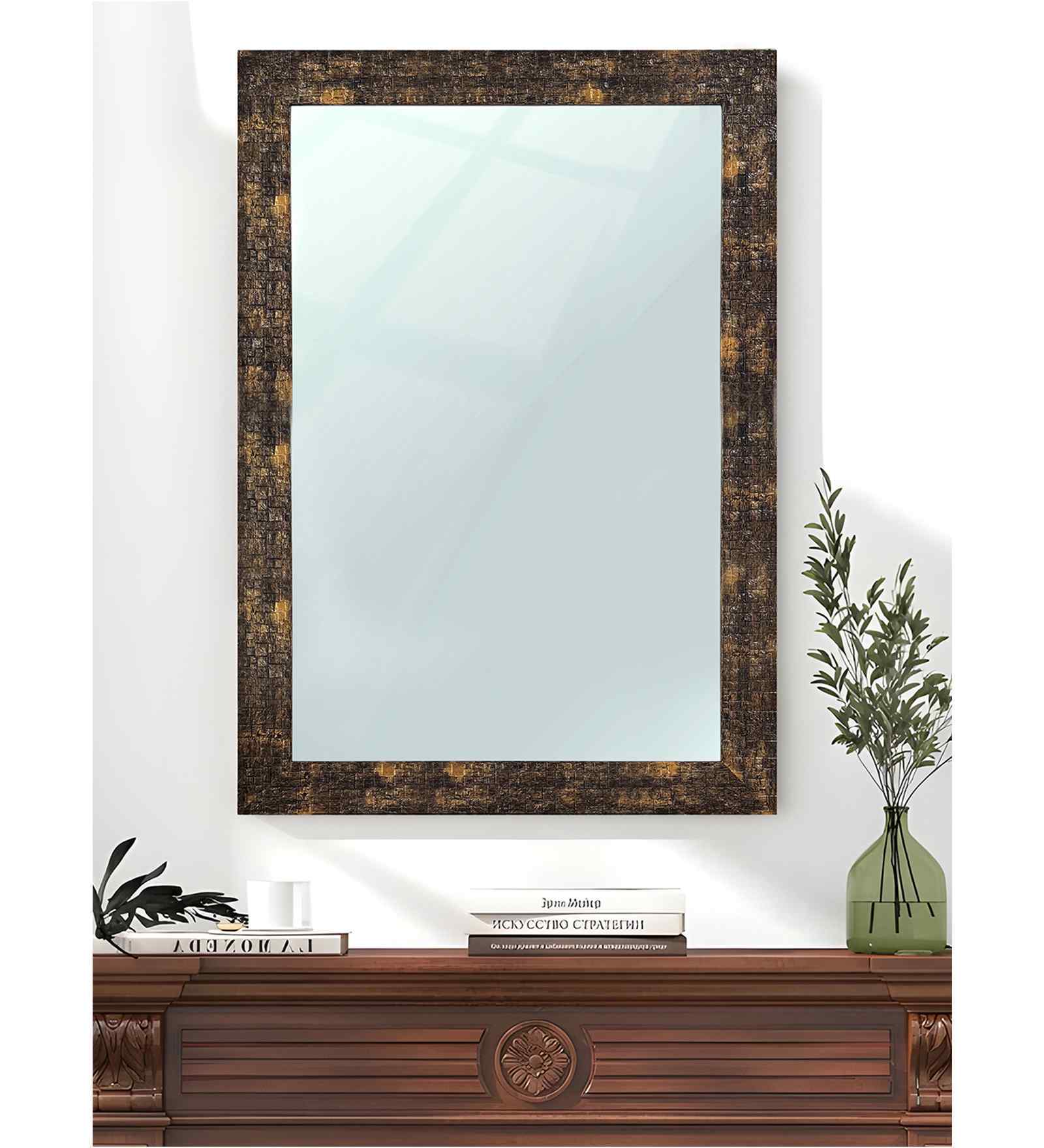 Brown Glass Bathroom Wall Mirror