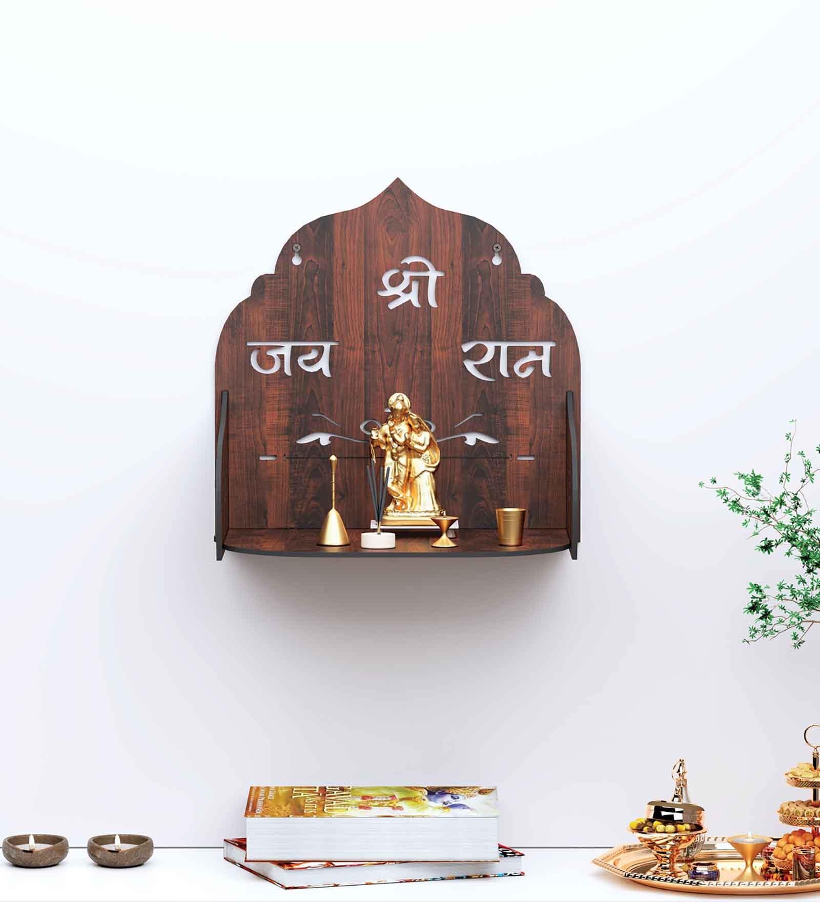 Brown MDF Wall Mounted Pooja Shelf