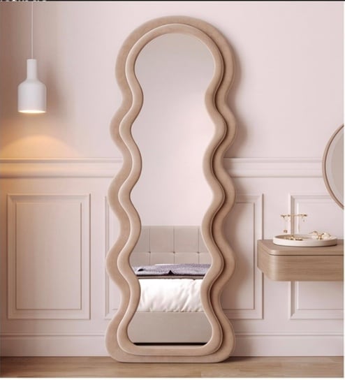 Brown Ripple Edge Floor Mirror (160 x 60) CM