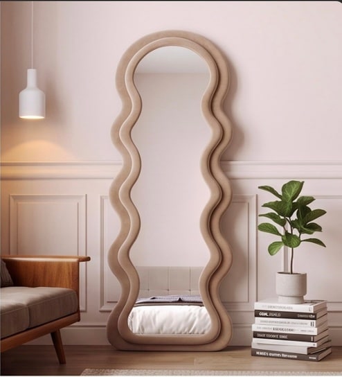 Brown Ripple Edge Floor Mirror (170 x 70) CM