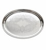 Grey Brass & Steel Celebration Tray
