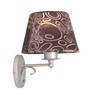 Silver Metal Wall Mounted Uplight Sconce (Silver)