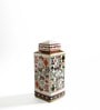 Brielle Multicolour Porcelain Vase