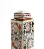 Brielle Multicolour Porcelain Vase