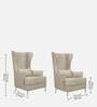 Bristo Fabric Wing Chair in Beige Color