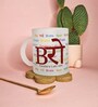 Bro Frosted White 350 ml Glass Coffee Mug