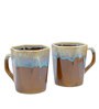 Matthew 300ml Brown Ceramic (Set of 2) Coffee Mug