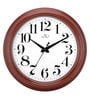 Brown Analog Wall Clock