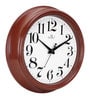 Brown Analog Wall Clock