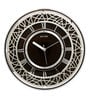 Brown Glass Analog Wall Clock