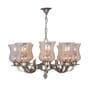 Brown Aluminium and Glass Shaded Chandelier