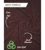 Brown Cotton Solid 500 GSM Bath Towels (Set of 2)
