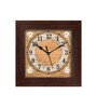 Flower Brown Fiber Square Wall Clock