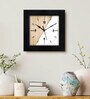 Modern Brown Fiber Square Wall Clock