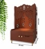 Brown Finish Beautiful Flower Design Pattern Floor Temple with Spacious Wooden Shelf & Inbuilt Focus Light