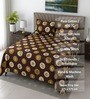 Brown Floral 400 TC Cotton Super King Size Bedsheet with 2 Pilllow covers Essential Series Collection