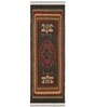 Brown Jute Geometrical 26 x 96 Inches Runner