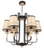 Cherosi Brown Glass Shaded Chandelier