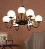 Central Brown Glass Globe Chandelier