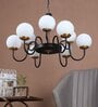 Central Brown Glass Globe Chandelier