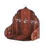 Brown MDF Wall Mounted Pooja Shelf