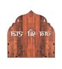 Brown MDF Wall Mounted Pooja Shelf