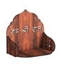 Brown MDF Wall Mounted Pooja Shelf