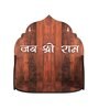 Brown MDF Wall Mounted Pooja Shelf